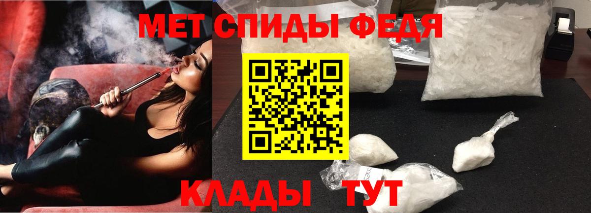 Дзержинск  АМФ 97%  Вход с VPN 