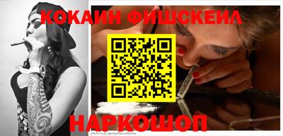 скорость Волжск