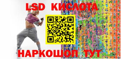 мефедрон мука Волгодонск