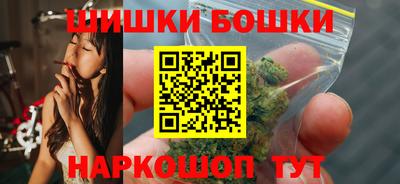 мефедрон мука Волжский