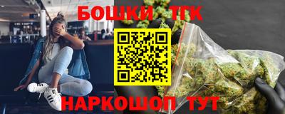 скорость Волжск
