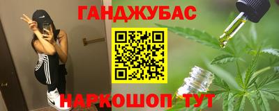 скорость Волжск