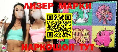 скорость Волжск
