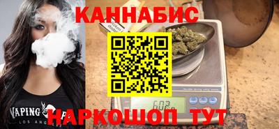 мефедрон мука Волгодонск