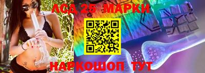 мефедрон мука Волжский