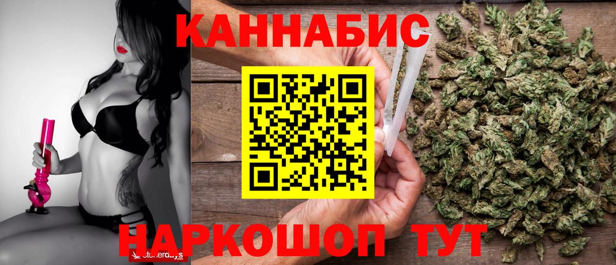 ГАШ Дзержинск